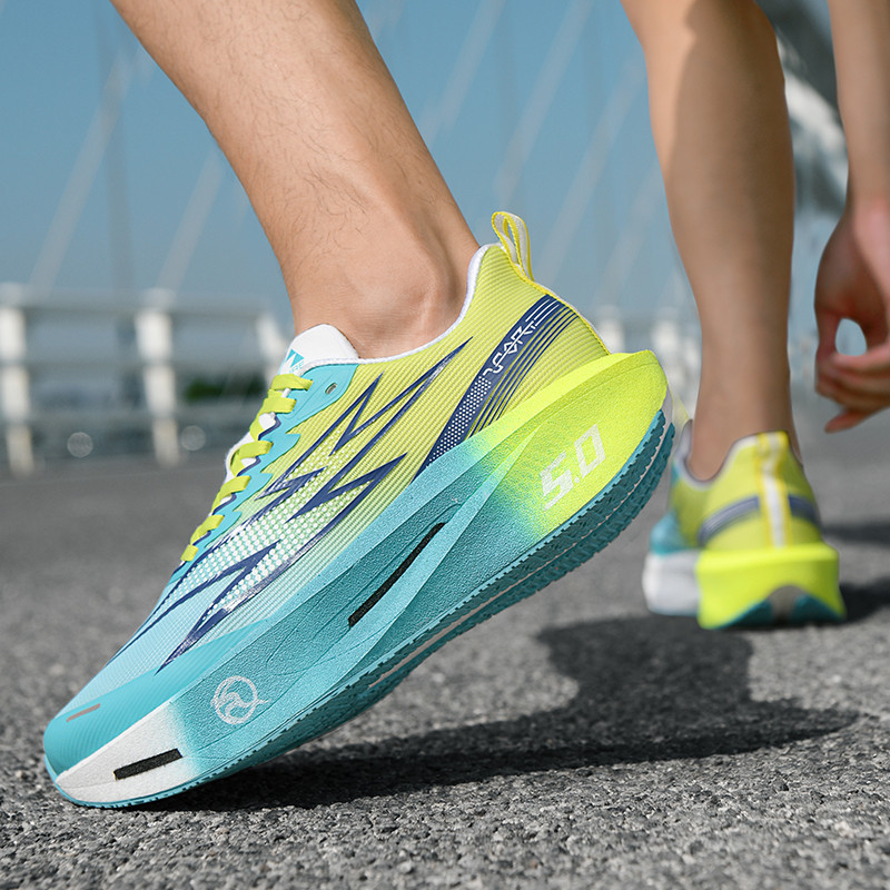 Unisex παπούτσια τρεξίματος με καμουφλάζ σχέδιο, διχτυωτό άνω μέρος και EVA σόλα