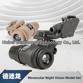 PVS18 jednooké nočné videnie model sadu s odťahovacím vozíkom a príslušenstvom prilby FAST/MICH — De Millon; typ: model nočného videnia; hmotnosť: 190 (model) / 145 (vedro); účinná vzdialenosť videnia: 0