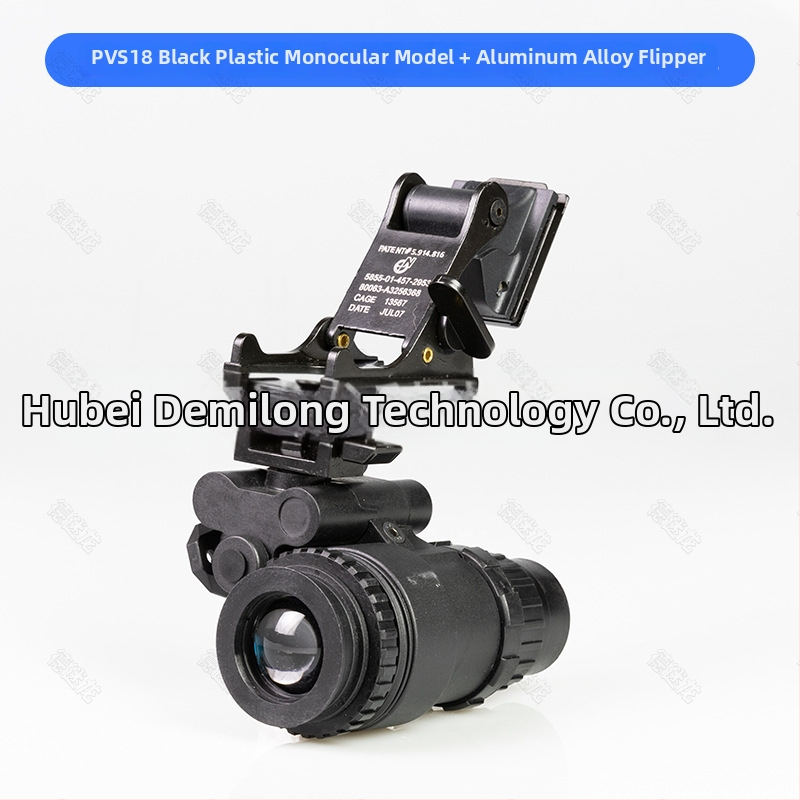 PVS18 jednooké nočné videnie model sadu s odťahovacím vozíkom a príslušenstvom prilby FAST/MICH — De Millon; typ: model nočného videnia; hmotnosť: 190 (model) / 145 (vedro); účinná vzdialenosť videnia: 0