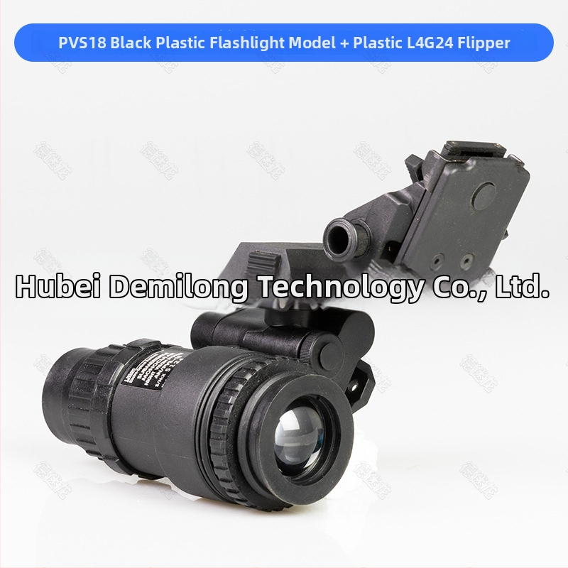 PVS18 jednooké nočné videnie model sadu s odťahovacím vozíkom a príslušenstvom prilby FAST/MICH — De Millon; typ: model nočného videnia; hmotnosť: 190 (model) / 145 (vedro); účinná vzdialenosť videnia: 0