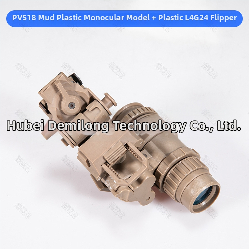 PVS18 jednooké nočné videnie model sadu s odťahovacím vozíkom a príslušenstvom prilby FAST/MICH — De Millon; typ: model nočného videnia; hmotnosť: 190 (model) / 145 (vedro); účinná vzdialenosť videnia: 0