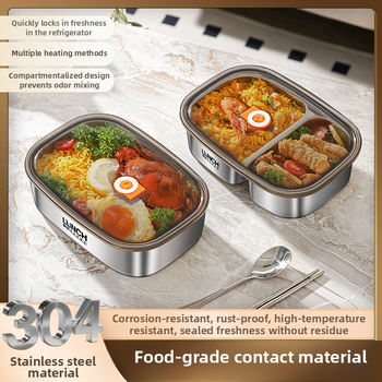 Кутия за обяд от 304 неръждаема стомана, подходяща за микровълнова печка, квадратна форма, капак с уплътнение против изтичане, капацитет 301-500 ml