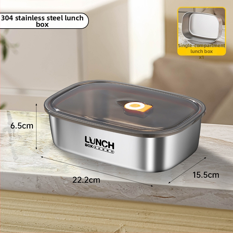 Кутия за обяд от 304 неръждаема стомана, подходяща за микровълнова печка, квадратна форма, капак с уплътнение против изтичане, капацитет 301-500 ml