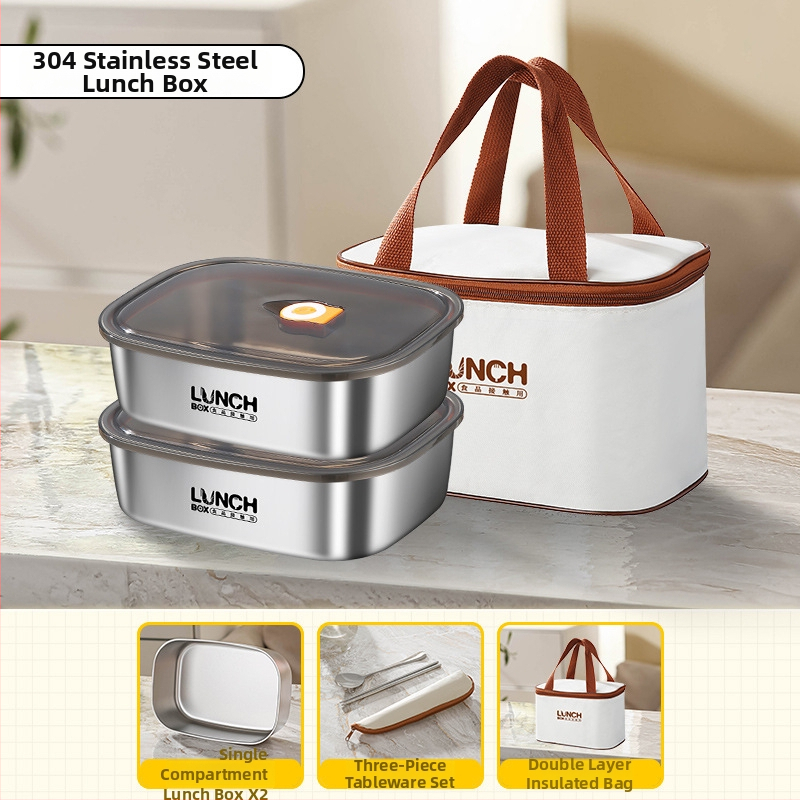 Кутия за обяд от 304 неръждаема стомана, подходяща за микровълнова печка, квадратна форма, капак с уплътнение против изтичане, капацитет 301-500 ml