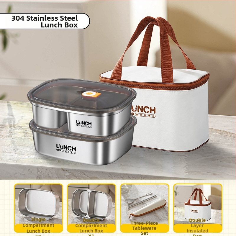 Кутия за обяд от 304 неръждаема стомана, подходяща за микровълнова печка, квадратна форма, капак с уплътнение против изтичане, капацитет 301-500 ml