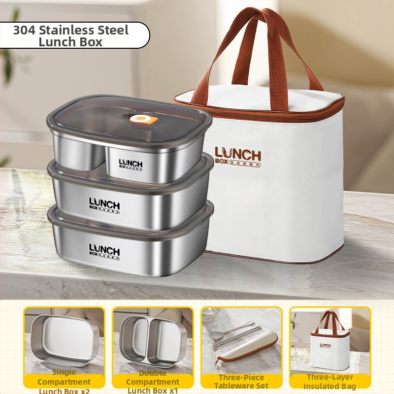 Кутия за обяд от 304 неръждаема стомана, подходяща за микровълнова печка, квадратна форма, капак с уплътнение против изтичане, капацитет 301-500 ml