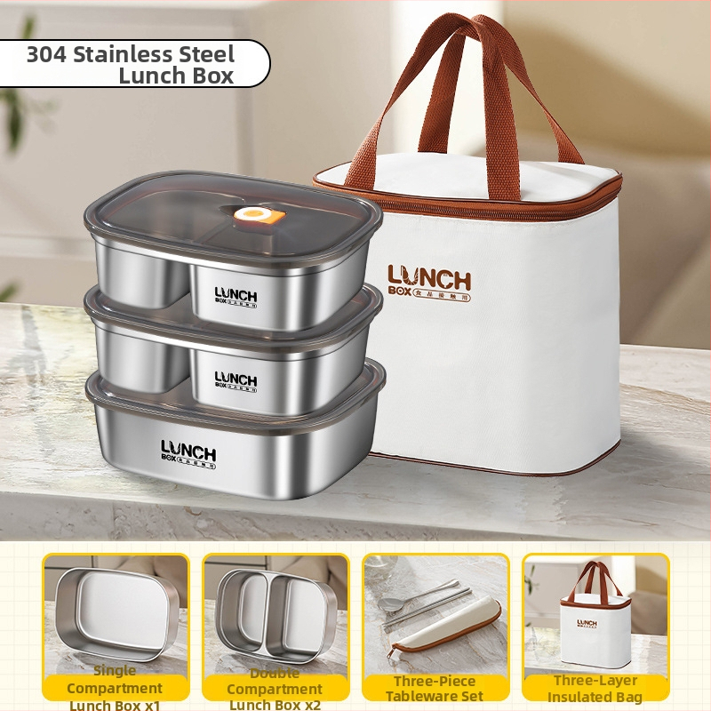 Кутия за обяд от 304 неръждаема стомана, подходяща за микровълнова печка, квадратна форма, капак с уплътнение против изтичане, капацитет 301-500 ml