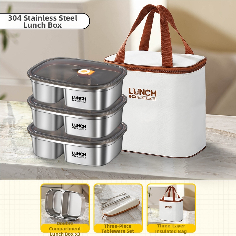 Кутия за обяд от 304 неръждаема стомана, подходяща за микровълнова печка, квадратна форма, капак с уплътнение против изтичане, капацитет 301-500 ml