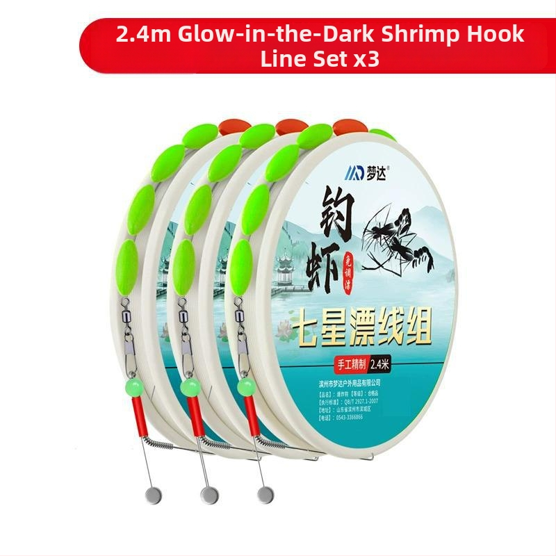 Dubultā āķa zvejas rigs ar svina galvu, paredzēts upes garnētēm un vēžiem