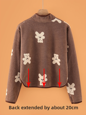 Õla kaitsešall fleece-kattega lumevelu materjalist, Mengli Premium; üldiseks kasutamiseks; õla