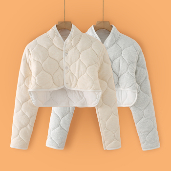 Õla kaitse puuvillase ja siidist materjaliga, universaalne suurus, õla kaitsja (Materjal: sise- ja väliskas puuvillane ning siidi kiud; Kaitsepiirkonnad: õla; Kategooria: õla pad; Bränd: Other)