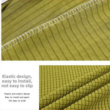 Skandinaviško stiliaus kėdės užvalkalas, poliesteris, vienos dalies, stačiakampio formos, neslidus ir dilimui atsparus, dulkių atsparus