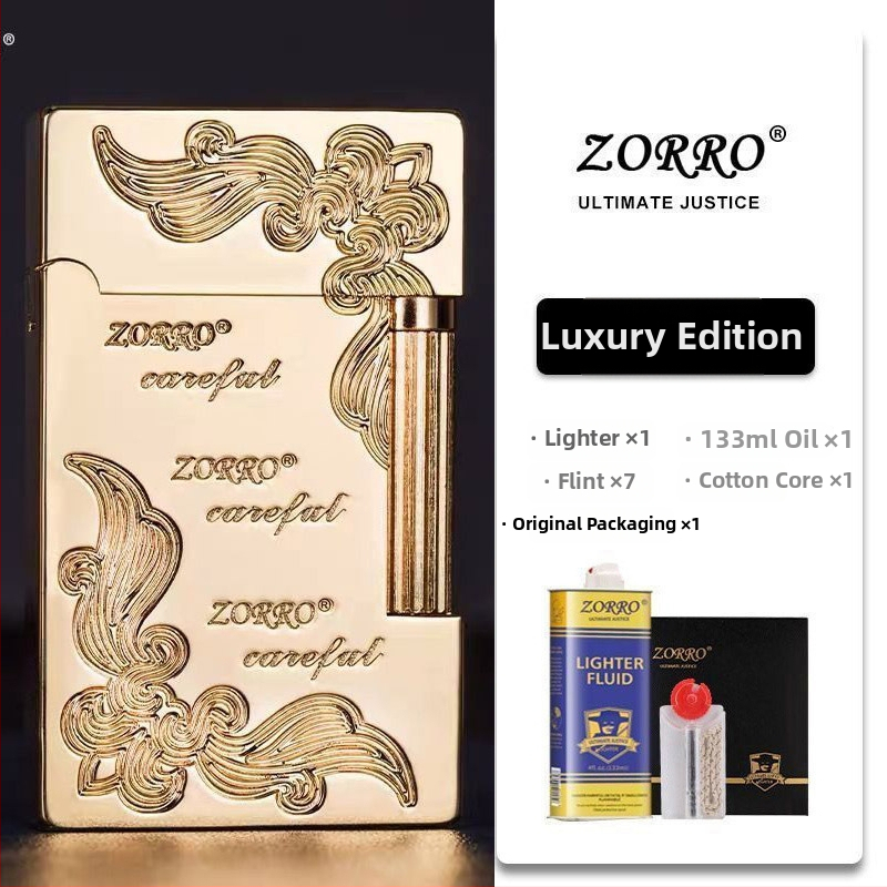 Metāla kerosēna aizdedzinātājs ar sānu slīdēšanas dizainu; atkārtoti lietojams; nav vēja izturīgs; logotipa drukāšana pieejama.