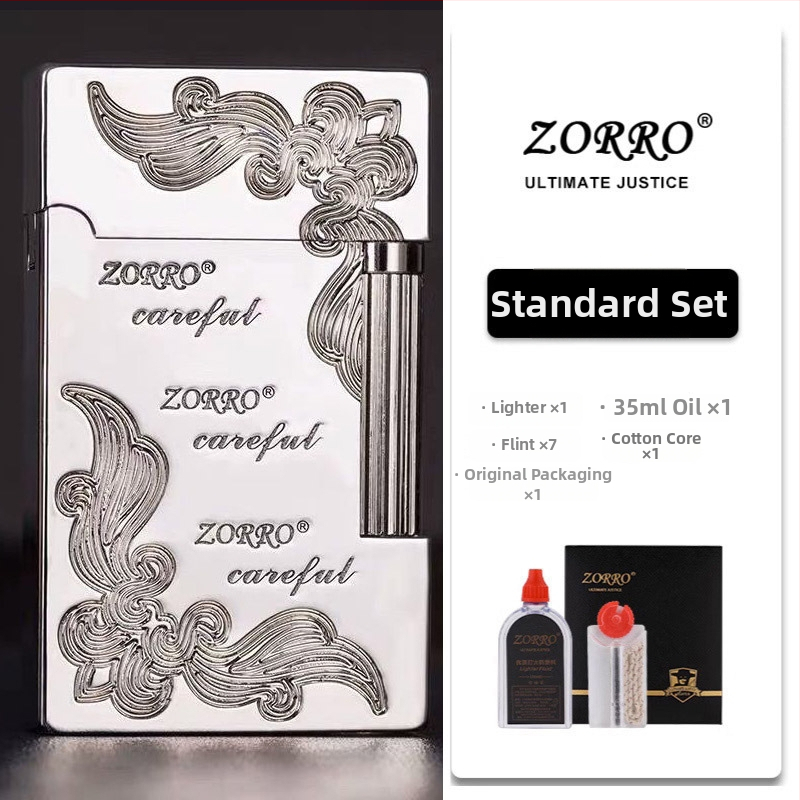 Metāla kerosēna aizdedzinātājs ar sānu slīdēšanas dizainu; atkārtoti lietojams; nav vēja izturīgs; logotipa drukāšana pieejama.