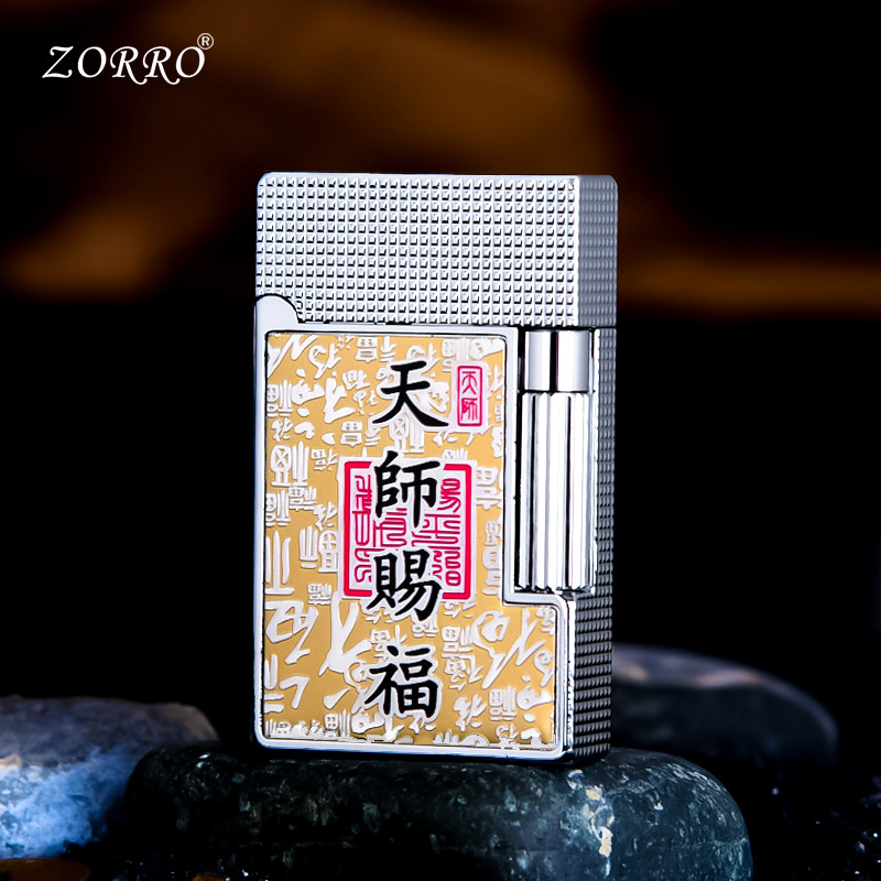 Metāla kerosēna aizdedzinātājs ar sānu slīdēšanas dizainu; atkārtoti lietojams; nav vēja izturīgs; logotipa drukāšana pieejama.