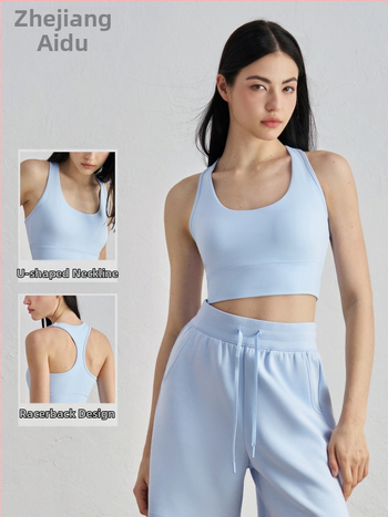 Joga sportinė liemenėlė su krūtinės pagalvėlė – 3/4 kupolas, vidutinio formos kaušelis, racerback su fiksuotomis dvigubomis petnešomis, audinys nailonas/elastanas