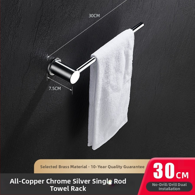 Rankšluosčio laikiklis, varinis, chromuotas paviršius, apkrova iki 5 kg, klasifikacija: rankšluosčio laikiklis, funkcija: pakabinimas rankšluosčių