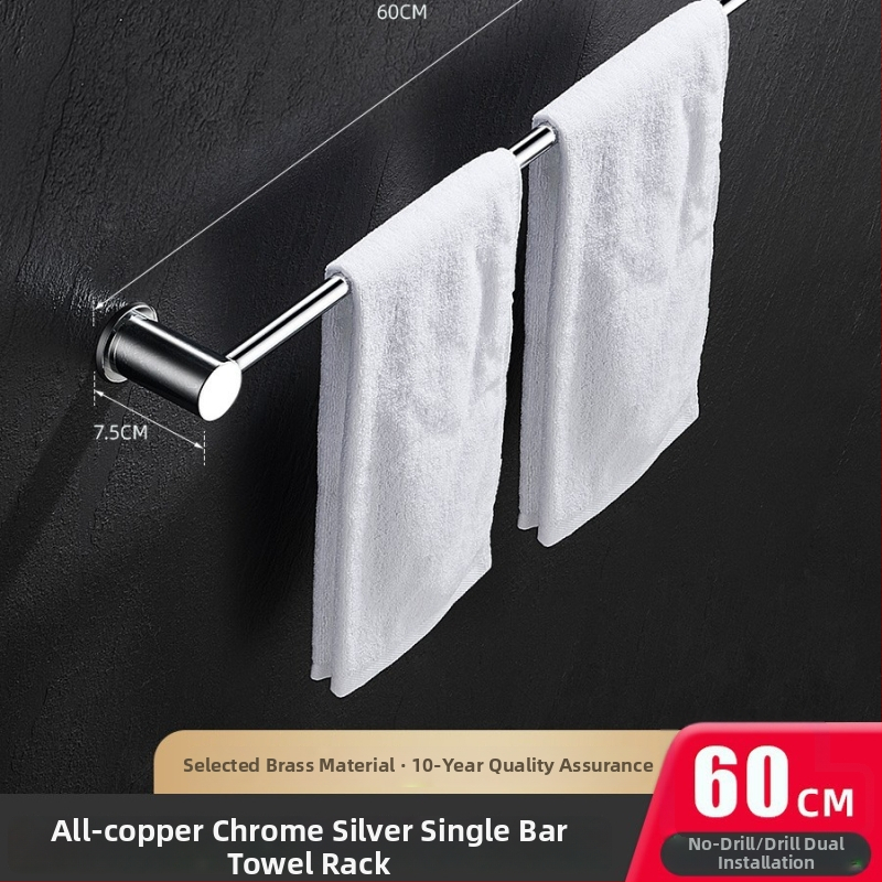 Rankšluosčio laikiklis, varinis, chromuotas paviršius, apkrova iki 5 kg, klasifikacija: rankšluosčio laikiklis, funkcija: pakabinimas rankšluosčių