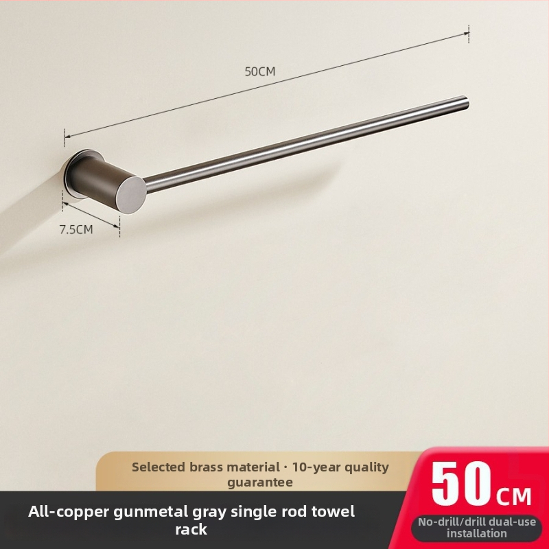 Rankšluosčio laikiklis, varinis, chromuotas paviršius, apkrova iki 5 kg, klasifikacija: rankšluosčio laikiklis, funkcija: pakabinimas rankšluosčių