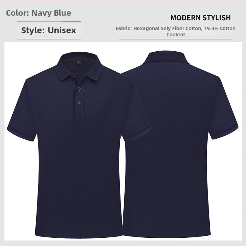 Поло риза за работа с къс ръкав, памук-полиестер смесена тъкан, едноцветна, бродирана украса