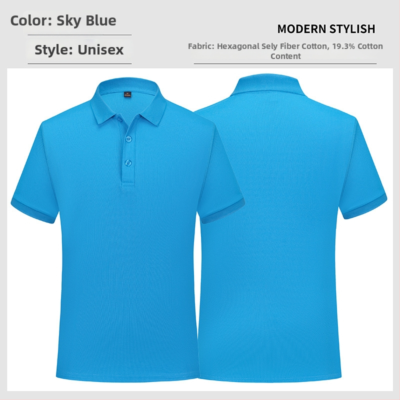 Поло риза за работа с къс ръкав, памук-полиестер смесена тъкан, едноцветна, бродирана украса