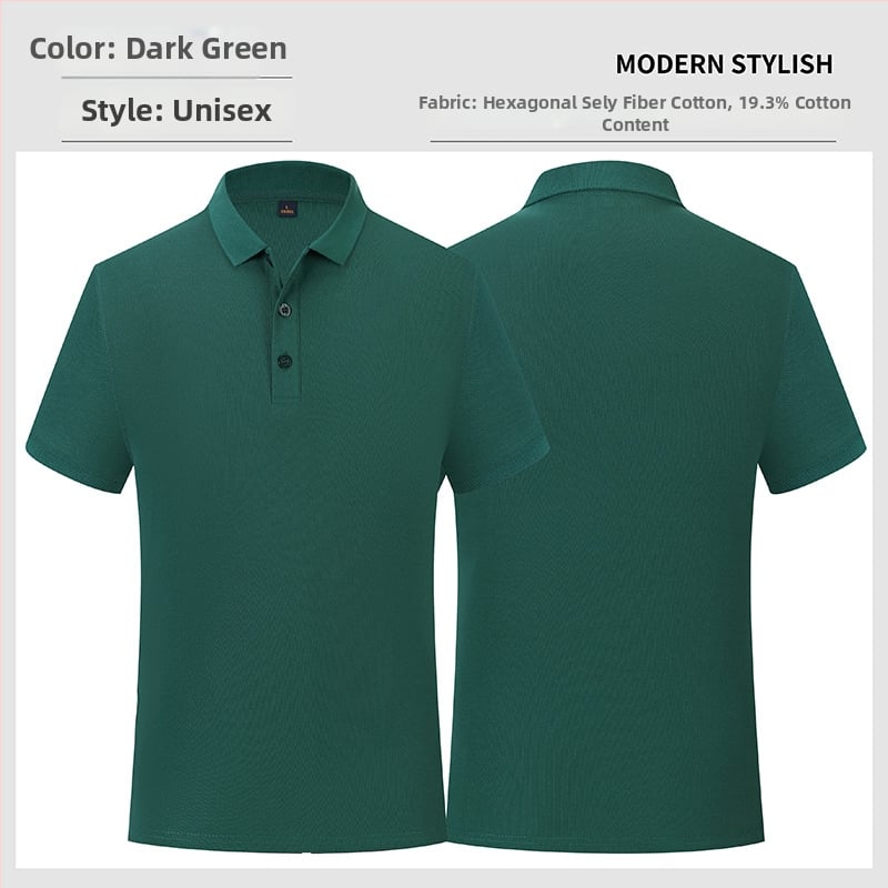 Поло риза за работа с къс ръкав, памук-полиестер смесена тъкан, едноцветна, бродирана украса