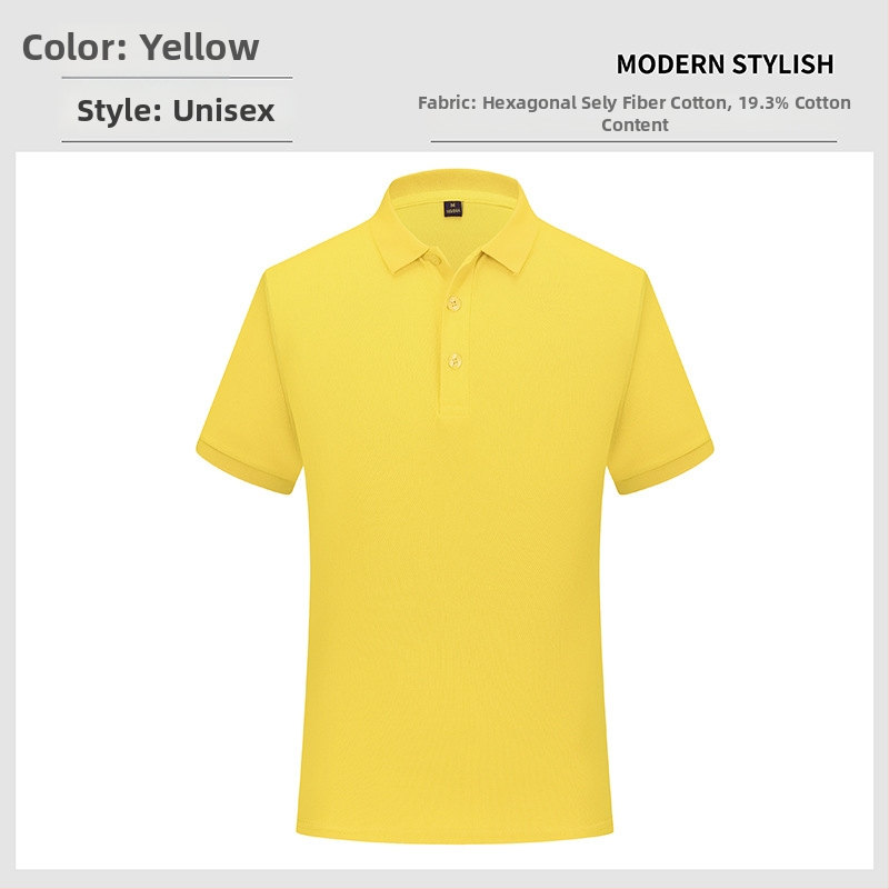 Поло риза за работа с къс ръкав, памук-полиестер смесена тъкан, едноцветна, бродирана украса