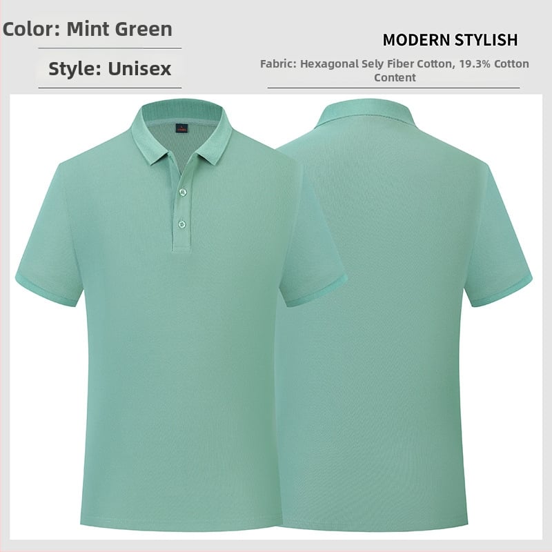 Поло риза за работа с къс ръкав, памук-полиестер смесена тъкан, едноцветна, бродирана украса