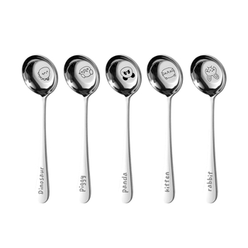 Lyžička - Nerezová oceľ, pre deti, karikatúrny vzor, roztomilý štýl, Baihuichen