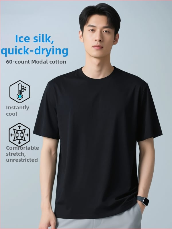 Férfi slim-fit póló, egyszínű, kerek nyakú, rövid ujjú, 47% Modal/47% Pamut/6% Spandex