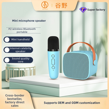 Pārvietoams mini bezvadu mikrofons ar iebūvētu Bluetooth skaļruni ārējai karaoke un mājas lietošanai — Bluetooth 5.3, iebūvēts akumulators 1200–2000 mAh, frekvenču diapazons 100 Hz–20 kHz, darbības attālums 10 m, 6 W