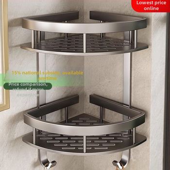 Raft de baie din aluminiu spațial, montat în colț pe perete, 3 etaje, formă de ventilator, finisaj anodizat, fără găuri