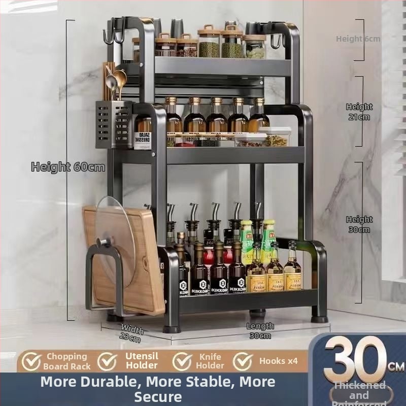 Sklopivi stalak za začine od ugljičnog čelika, višeslojni kuhinjski organizator, podni stalak, jednostavan moderni dizajn