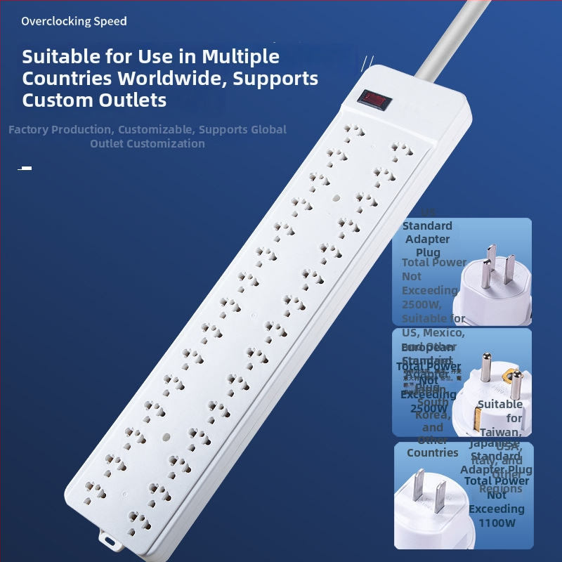 Laidinė maitinimo juosta su 15 ir 30 lizdų, Yaqi, 10A, 220–250V, 2500W