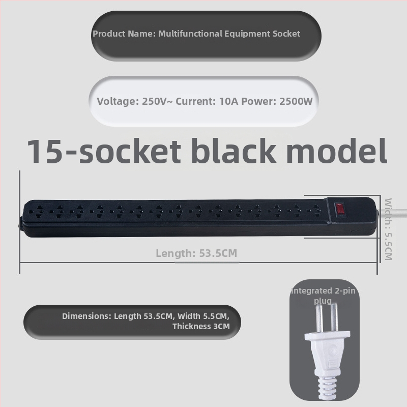 Laidinė maitinimo juosta su 15 ir 30 lizdų, Yaqi, 10A, 220–250V, 2500W