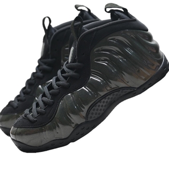 Férfi kosárlabda cipő légpárnázással, magas szárú, bőr felsőrész, gumi talp, fűzővel záródó