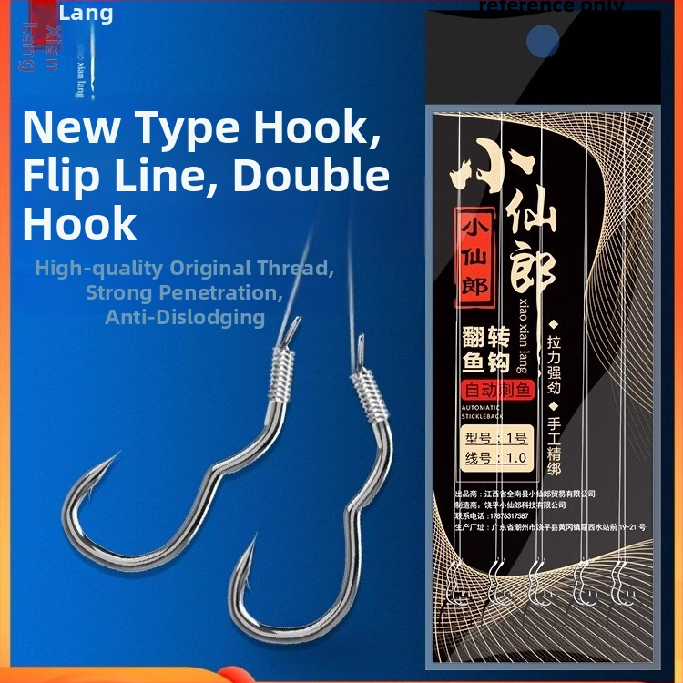 Longyan Knife zvejas āķis ar špiku – modelis F9679SSMSJS9H5; Lokācijas: okeāns, kuģis, klints, rezervuārs, ezers, straume, upe