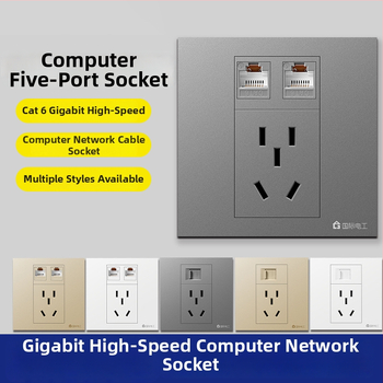 Piecuportīga tīkla sienas kontaktligzda, 10A, 128 sērija, Jaunais valsts standarts