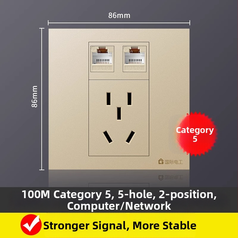 Piecuportīga tīkla sienas kontaktligzda, 10A, 128 sērija, Jaunais valsts standarts