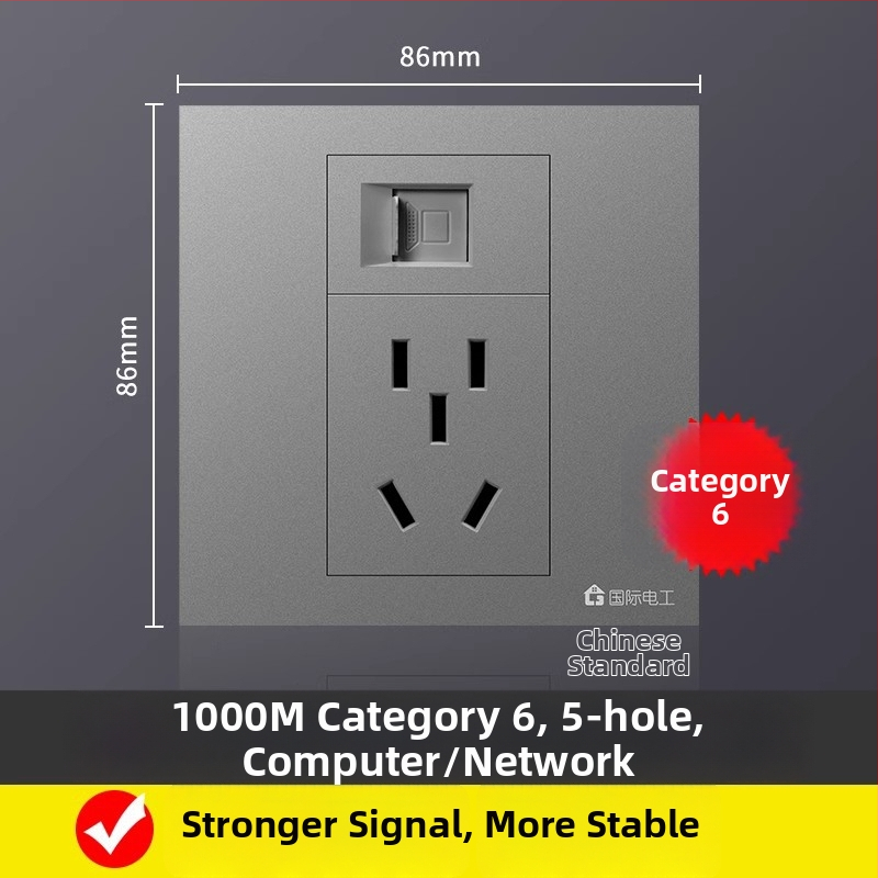 Piecuportīga tīkla sienas kontaktligzda, 10A, 128 sērija, Jaunais valsts standarts