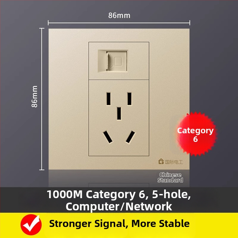 Piecuportīga tīkla sienas kontaktligzda, 10A, 128 sērija, Jaunais valsts standarts