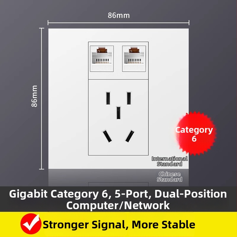 Piecuportīga tīkla sienas kontaktligzda, 10A, 128 sērija, Jaunais valsts standarts