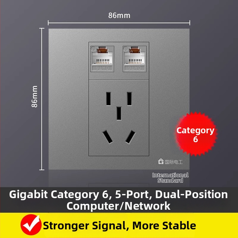 Piecuportīga tīkla sienas kontaktligzda, 10A, 128 sērija, Jaunais valsts standarts