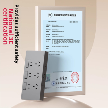 Ārējais ultra-plānais sienas uzstādāmais kontaktu panelis ar slēdzi, paplašināšanas kontaktu panelis ar piecām atverēm, korpuss no cinka-fosfora bronzas, 10A, 220V, piestiprināts pie sienas