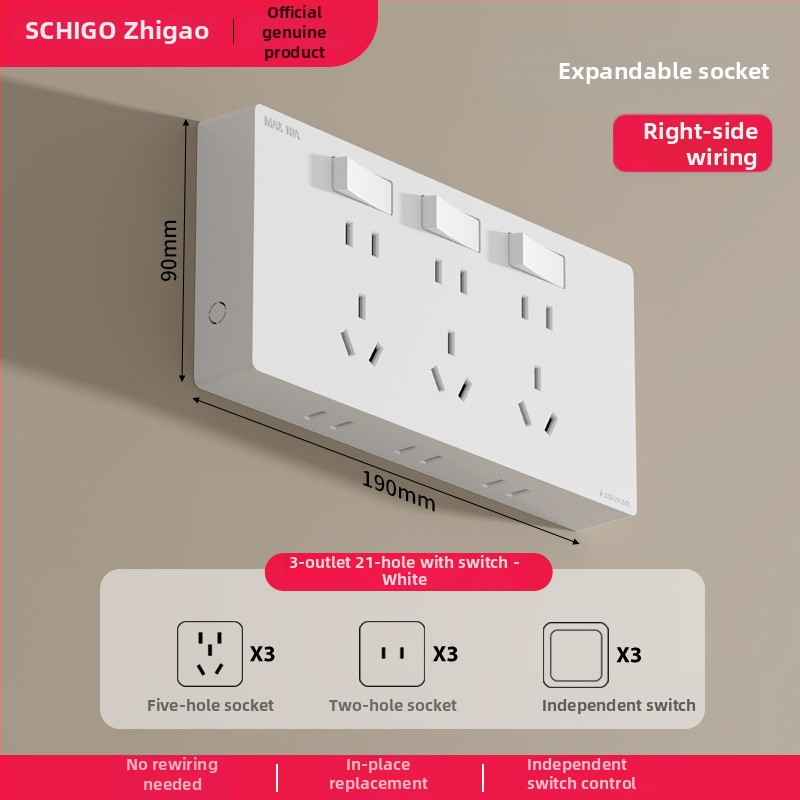 Ārējais ultra-plānais sienas uzstādāmais kontaktu panelis ar slēdzi, paplašināšanas kontaktu panelis ar piecām atverēm, korpuss no cinka-fosfora bronzas, 10A, 220V, piestiprināts pie sienas