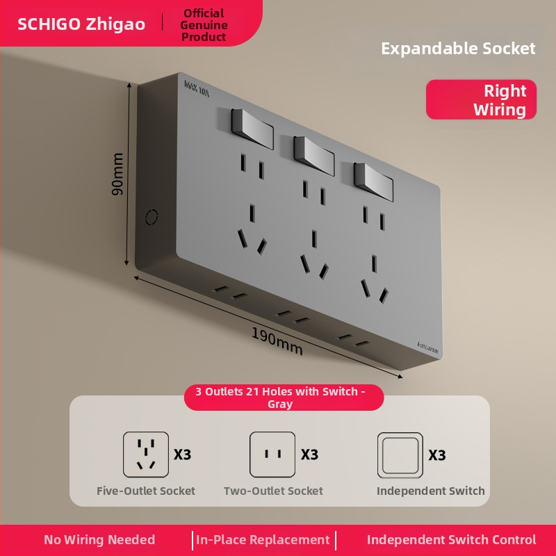 Ārējais ultra-plānais sienas uzstādāmais kontaktu panelis ar slēdzi, paplašināšanas kontaktu panelis ar piecām atverēm, korpuss no cinka-fosfora bronzas, 10A, 220V, piestiprināts pie sienas