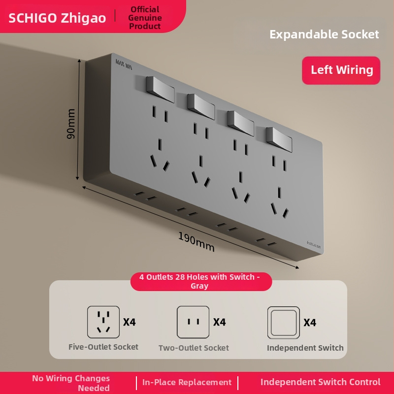 Ārējais ultra-plānais sienas uzstādāmais kontaktu panelis ar slēdzi, paplašināšanas kontaktu panelis ar piecām atverēm, korpuss no cinka-fosfora bronzas, 10A, 220V, piestiprināts pie sienas