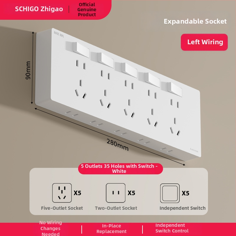 Ārējais ultra-plānais sienas uzstādāmais kontaktu panelis ar slēdzi, paplašināšanas kontaktu panelis ar piecām atverēm, korpuss no cinka-fosfora bronzas, 10A, 220V, piestiprināts pie sienas