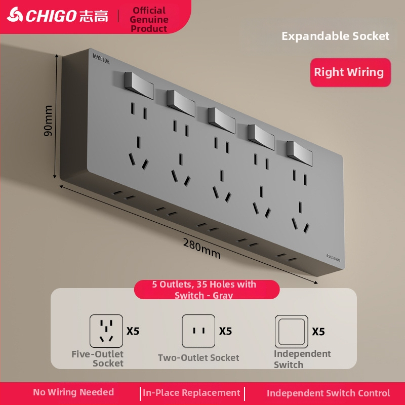 Ārējais ultra-plānais sienas uzstādāmais kontaktu panelis ar slēdzi, paplašināšanas kontaktu panelis ar piecām atverēm, korpuss no cinka-fosfora bronzas, 10A, 220V, piestiprināts pie sienas
