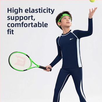 Rebound muška trenirka s dugim rukavima, jednobojna poliester tkanina s podstavom od poliestera, jesen 2025